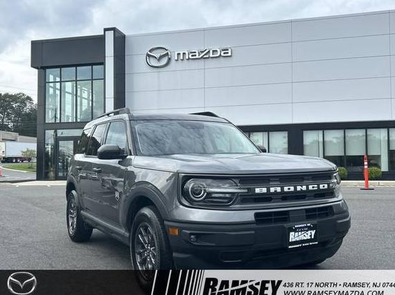 FORD BRONCO SPORT 2021 3FMCR9B69MRA53063 image FORD BRONCO SPORT 2021 3FMCR9B69MRA53063 image